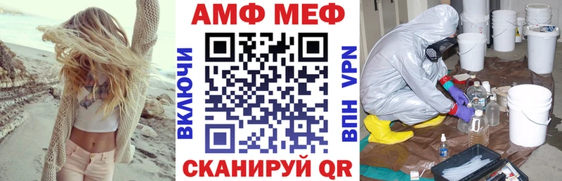закладка  Тула  Amphetamine 98% 