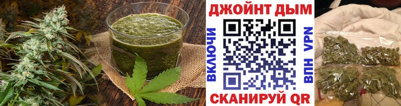 Cannafood марихуана Тула