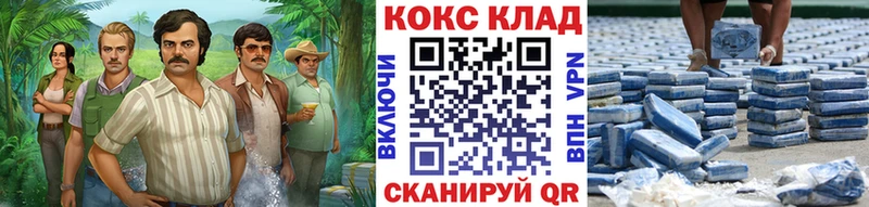 Кокаин Эквадор Тула