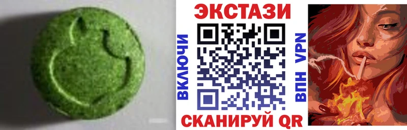 Экстази ешки  хочу наркоту  Тула 