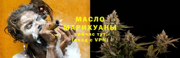 крисы Беломорск