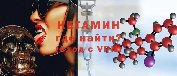 ГАЛЛЮЦИНОГЕННЫЕ ГРИБЫ Белоозёрский
