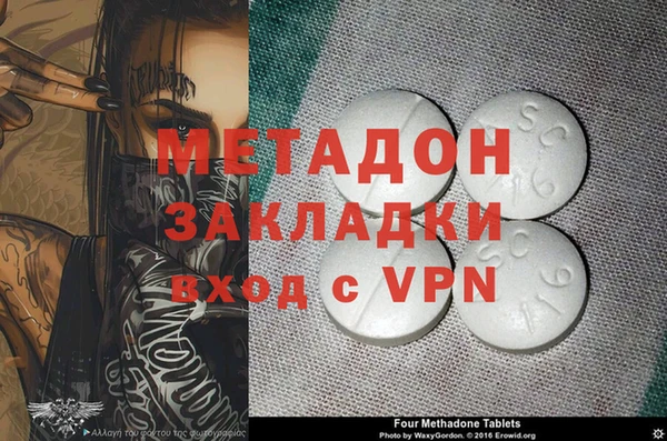 ГАЛЛЮЦИНОГЕННЫЕ ГРИБЫ Белоозёрский
