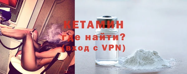 амф Россошь