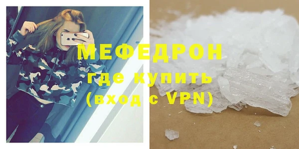 ГАЛЛЮЦИНОГЕННЫЕ ГРИБЫ Белоозёрский
