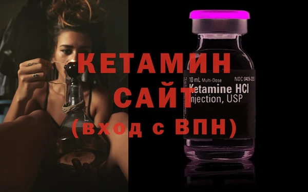 ГАЛЛЮЦИНОГЕННЫЕ ГРИБЫ Белоозёрский