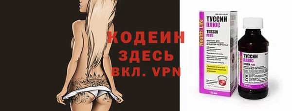 ешки Богородицк