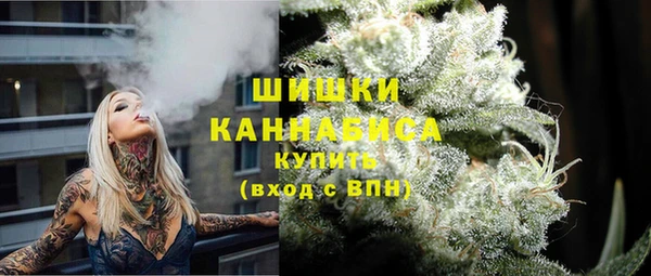 герыч Богданович