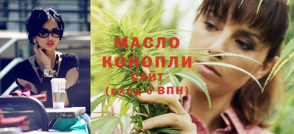 крисы Беломорск