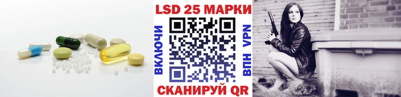 ЛСД экстази ecstasy Тула