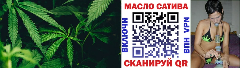 Дистиллят ТГК концентрат  наркошоп  мориарти наркотические препараты  Тула 